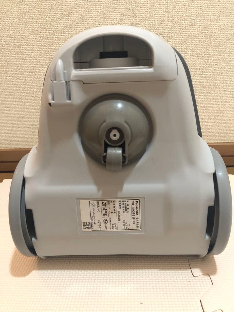 Panasonic 紙パック式 掃除機 MC-PB5F③