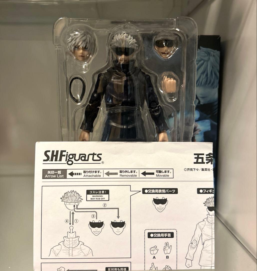 ※説明欄必読 s.h.figuarts 五条悟　呪術廻戦