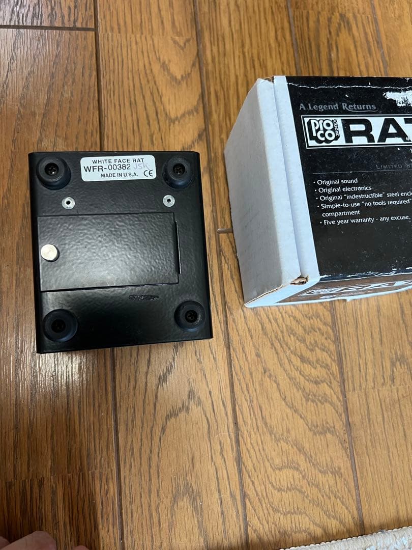 ヤ*ス様 Pro Co RAT White face 85 リイシュー