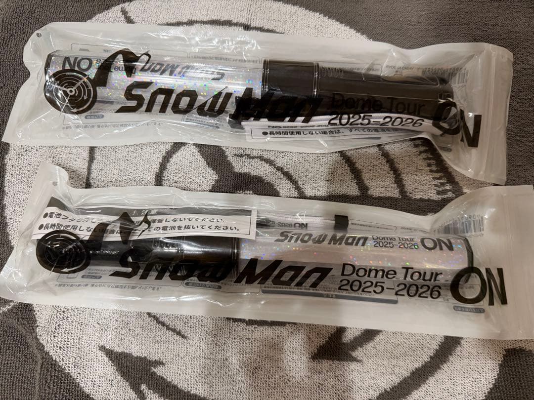 Man ペンライト　2本セット