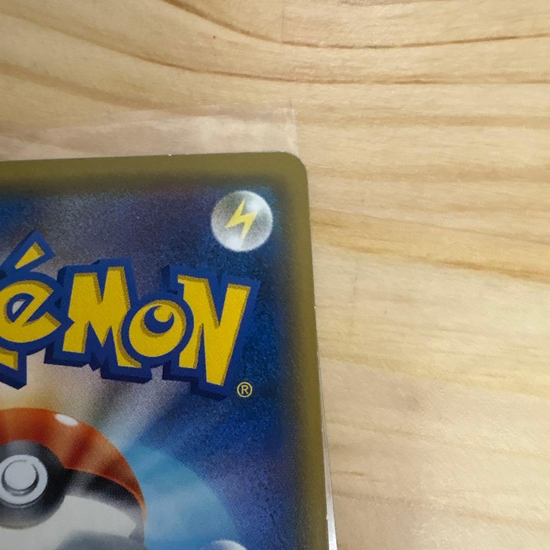 ピカチュウ プロモカード HP60