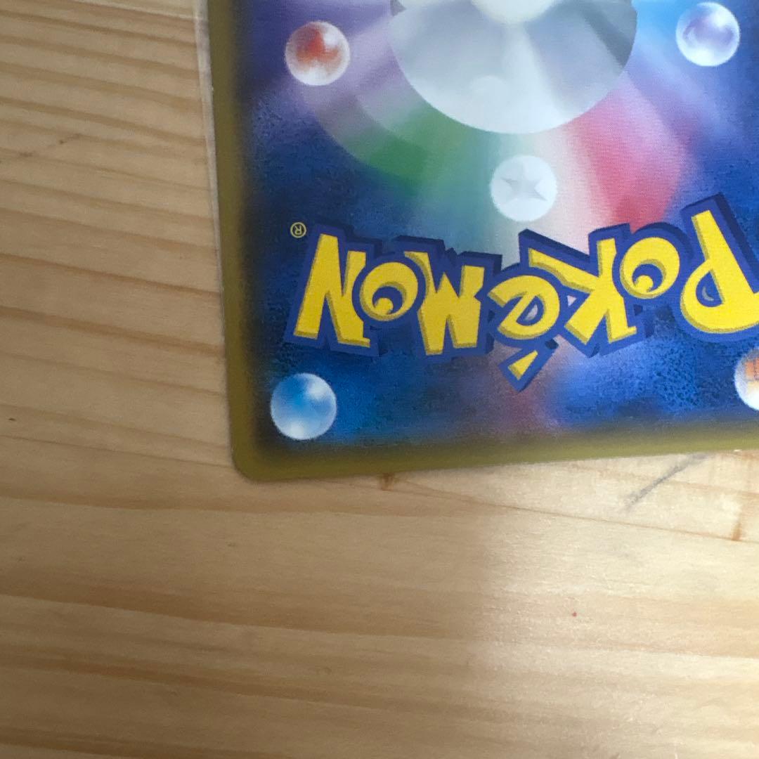 ピカチュウ プロモカード HP60