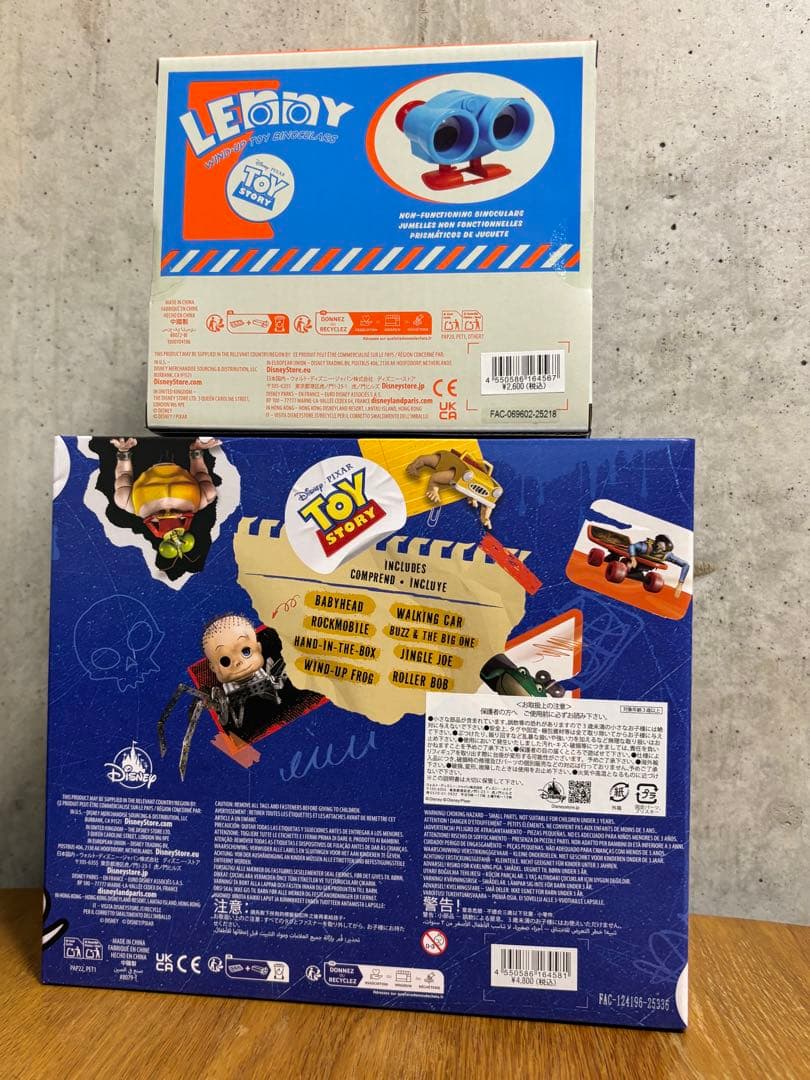 トイストーリー　シドの部屋　レニー