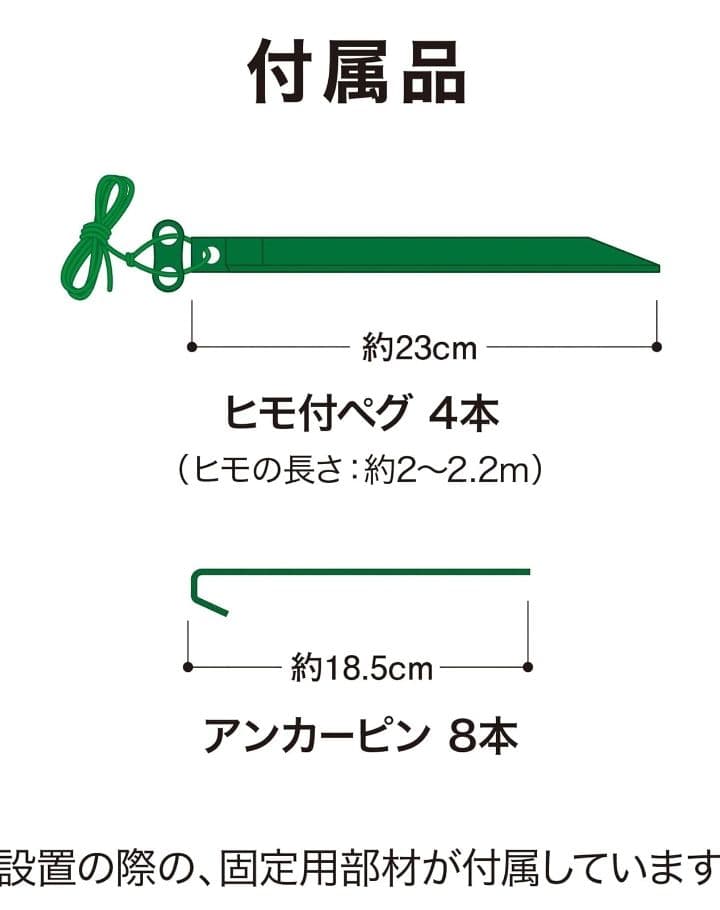 タカショー ビニール温室 特大 棚付き 組立簡単 GRH-N06T つ68
