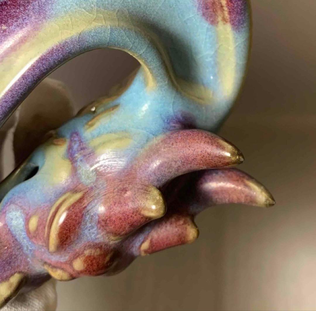 中国 鈞窯写　龍形皿（洗筆）　f2250403