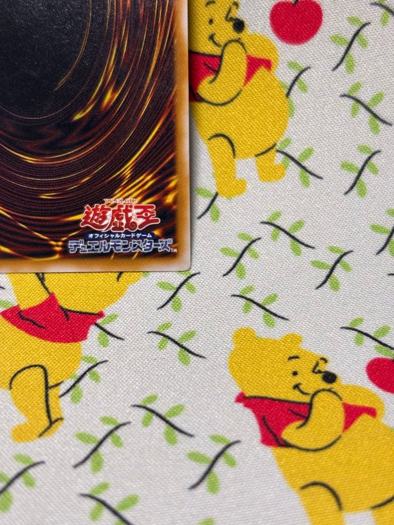 オ*ズ様 青眼の白龍　レリーフ　遊戯王 SM-51 ブルーアイズホワイトドラゴン