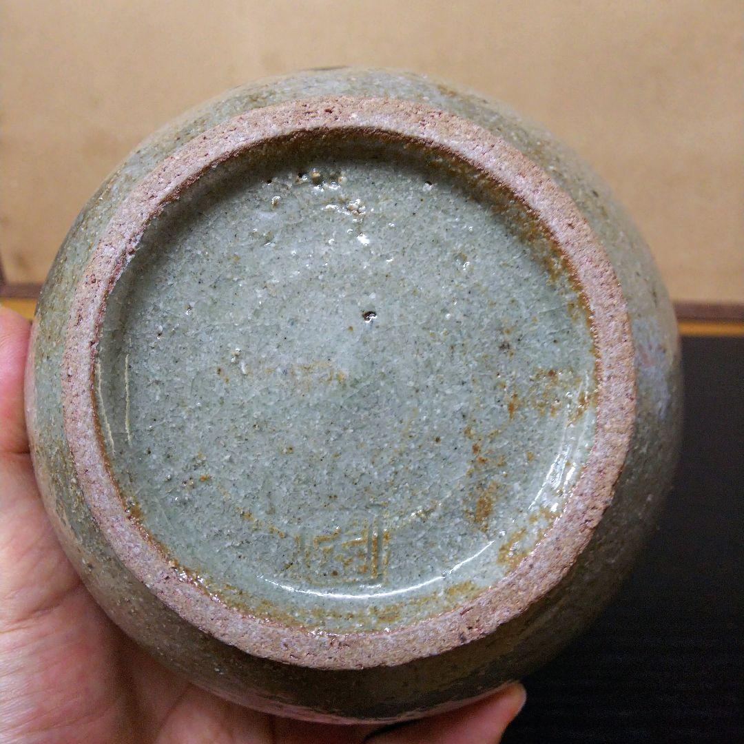 （122）✿特価★有田焼★大四郎作★古伊万里手 松絵花入★破魔オマケ付き★