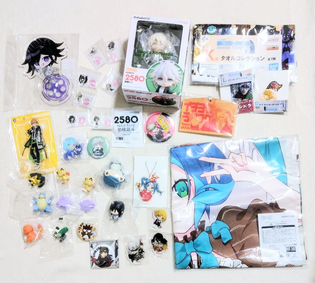 ゲーム漫画他グッズ纏め ダンガンロンパ 忘却バッテリー ペルソナ3 ポケモン他