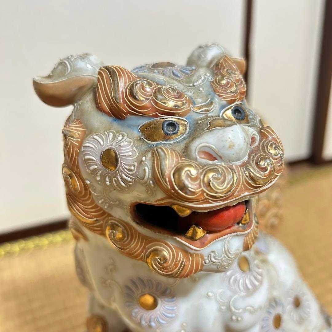 九谷焼　玉乗り獅子　玉獅子　狛犬　縁起　置物　魔除け　厄除け　招福