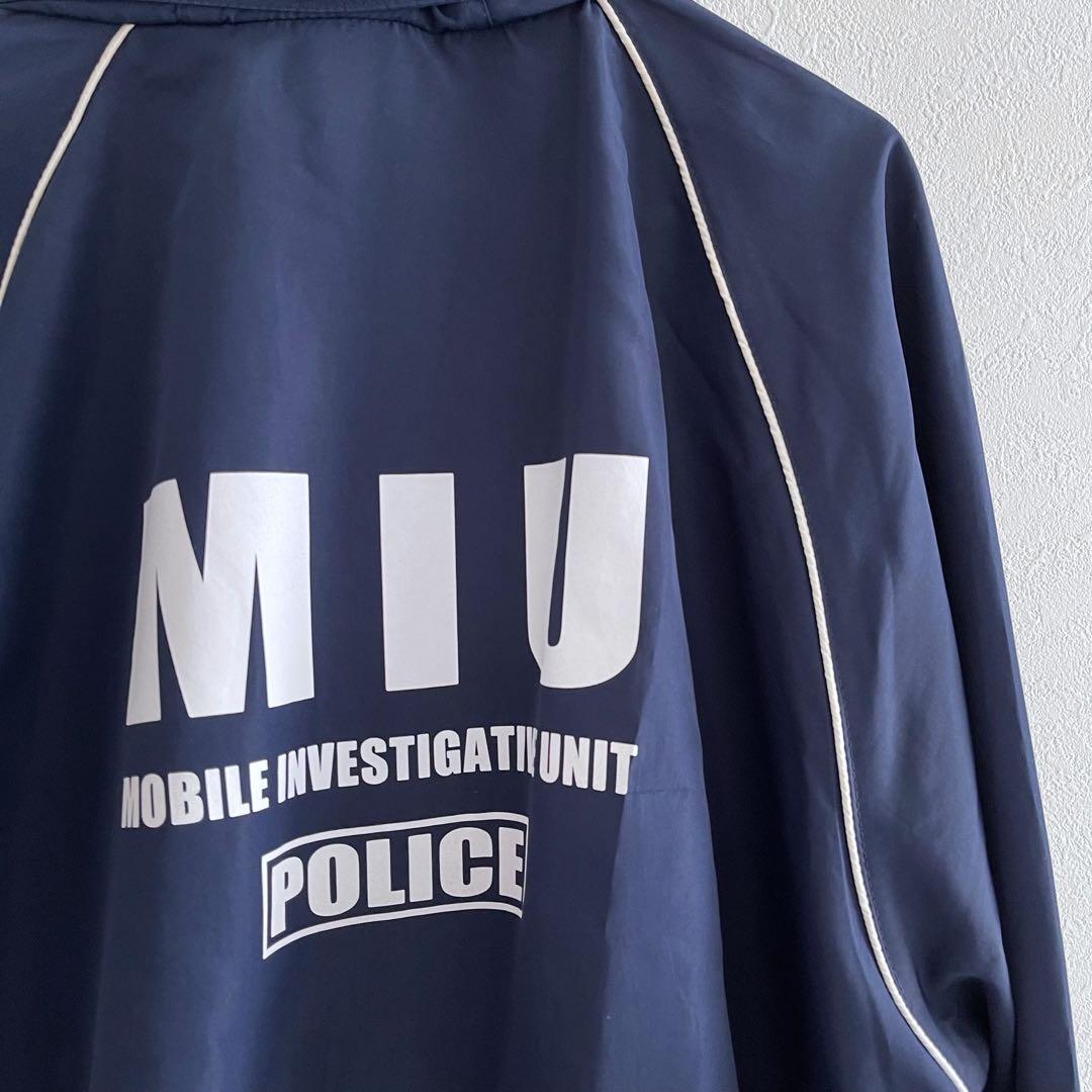 MIU404 ジャンパー XLサイズ ドラマ 綾野剛 星野源