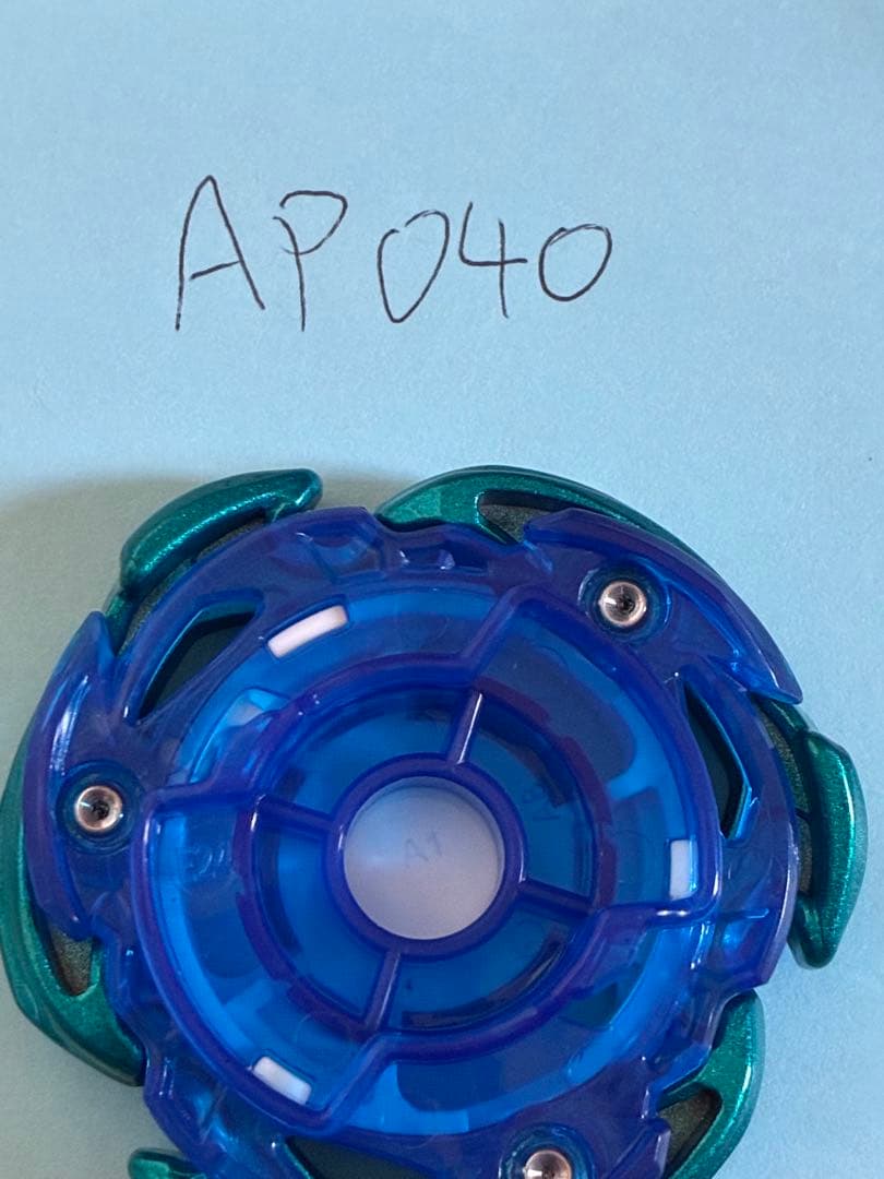 エアロペガサス 3-70A ベイコードあり(未使用) 38.08g