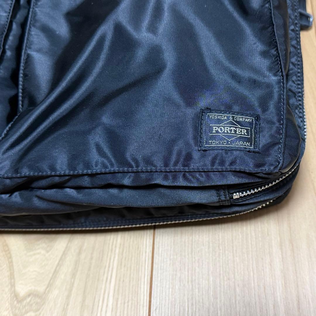 【希少】PORTER TANKER ブリーフケース 2way黒 2層 マチ拡張