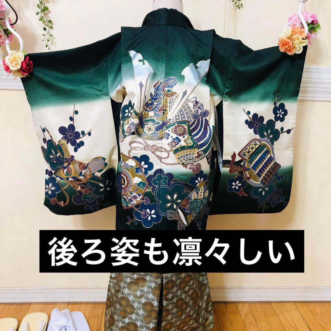 七五三 五歳‼️豪華Green系兜金彩煌びやか❤️完全フルセット‼️家から揃える無し