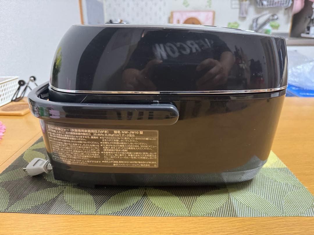 象印　炊飯器　NW-JW10　極め炊き　圧力IH炊飯器 2021年製　動作保証