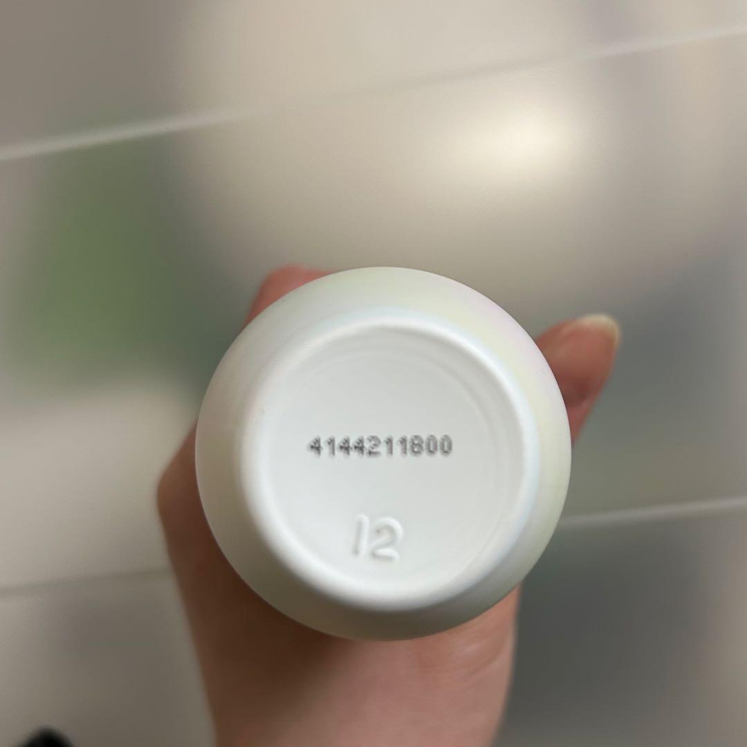 SKII ウルトラオーラエッセンス美白美容液50ml