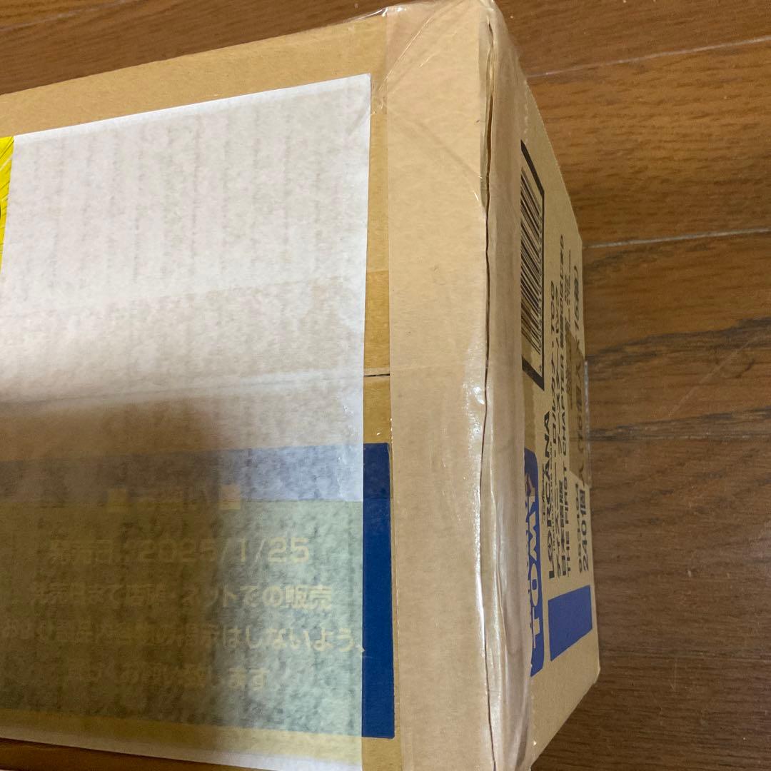 ディズニー　ロルカナ　15box入りカートン