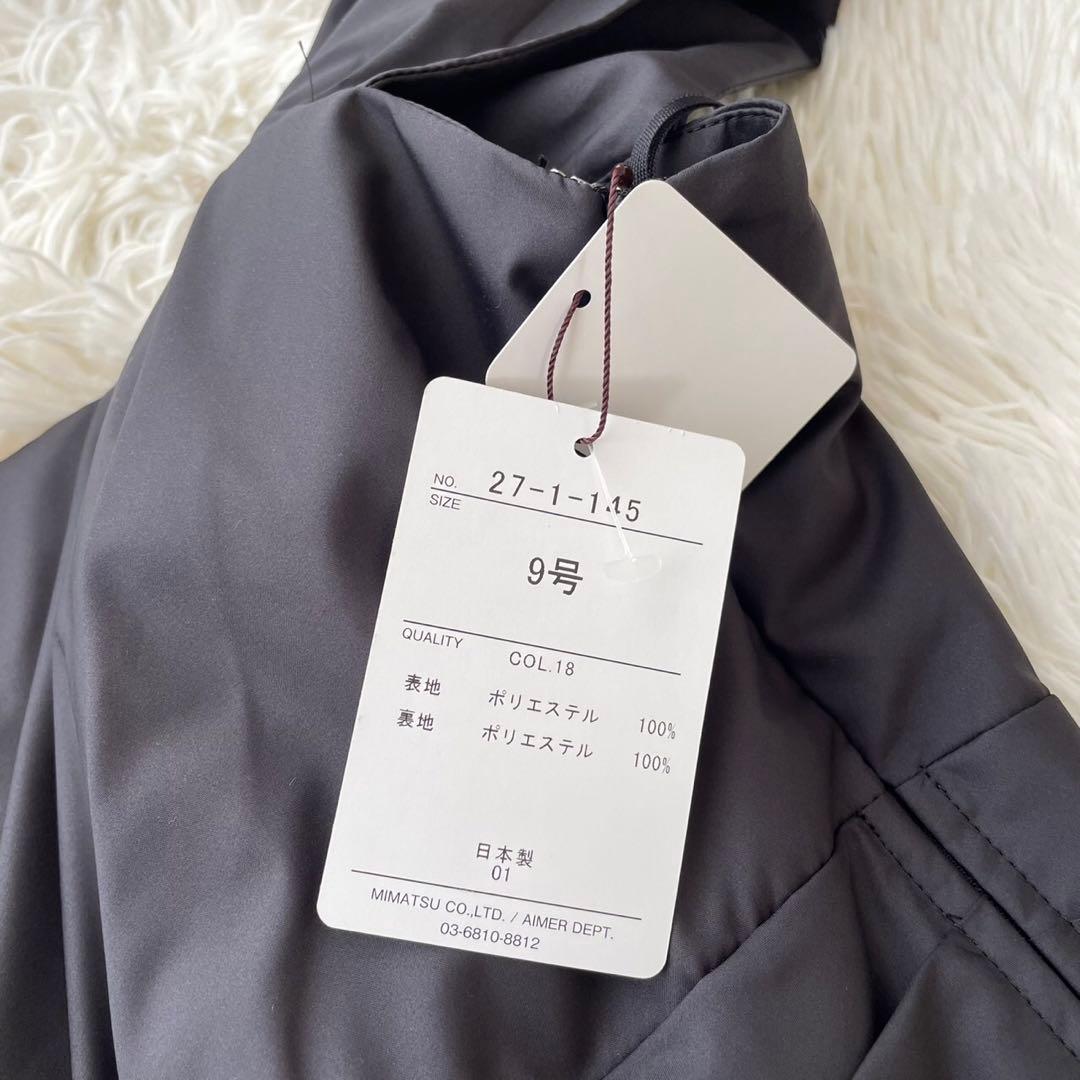 【新品未使用】AIMER シフォン ロングドレス ステージドレス