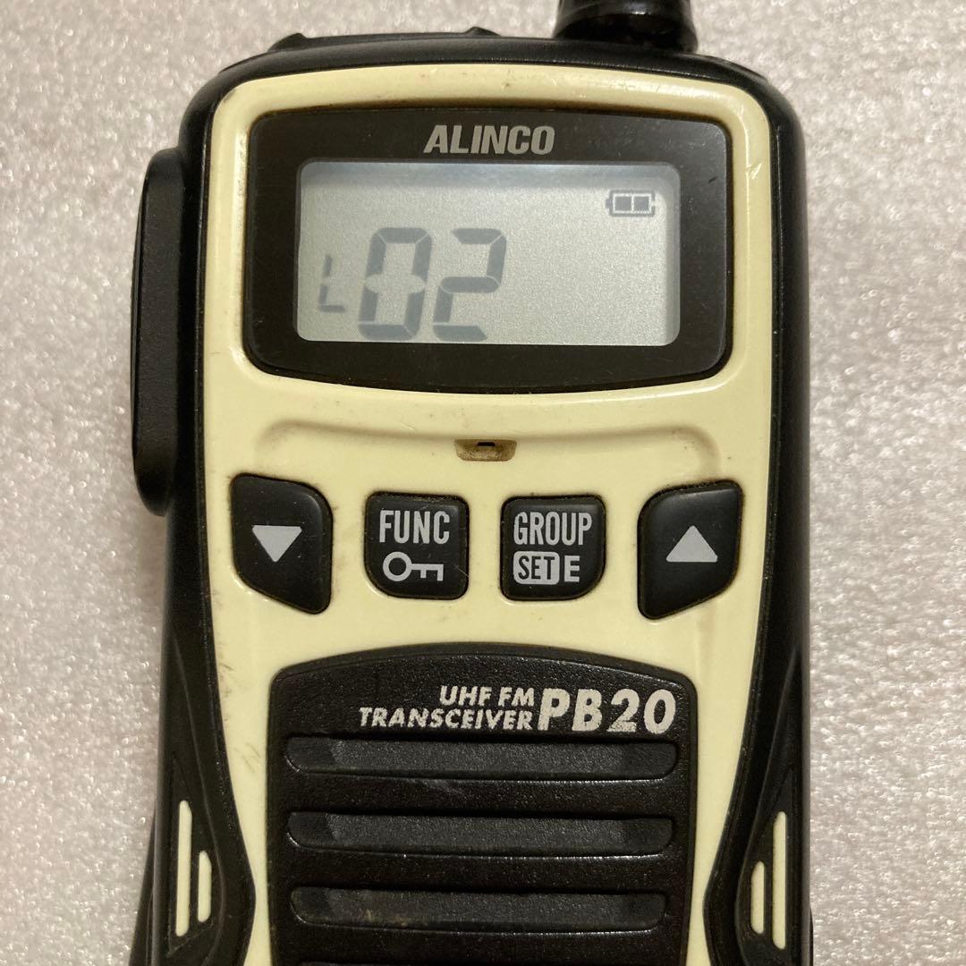 アルインコ　ALINCO DJ-PB20 トランシーバー　7台セット