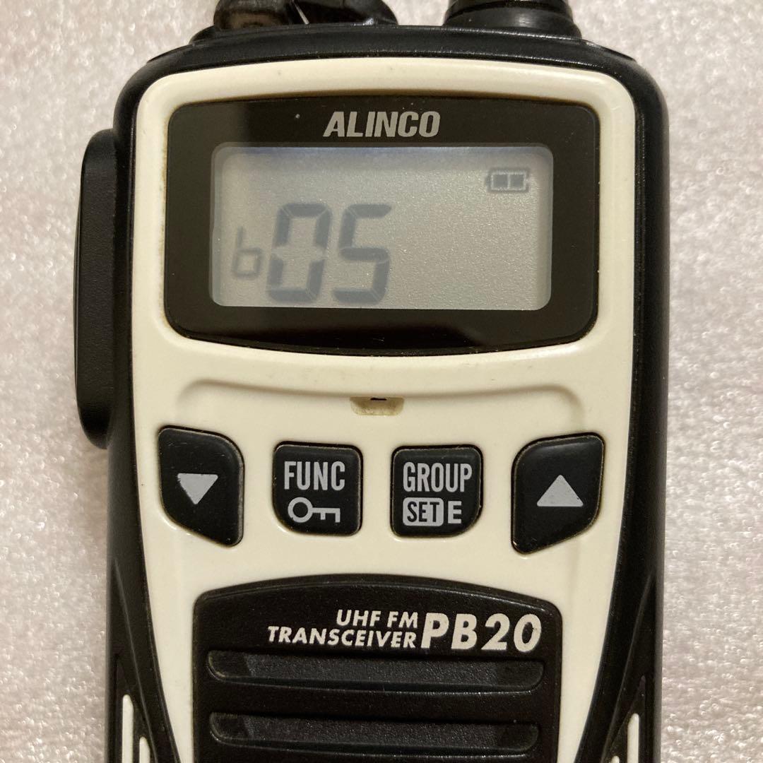 アルインコ　ALINCO DJ-PB20 トランシーバー　7台セット