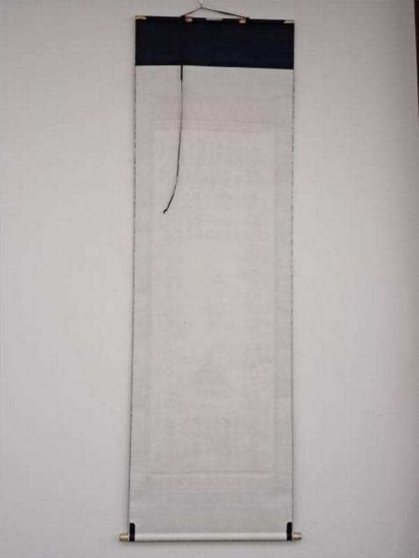 掛軸「西国三十三ヵ所霊場御朱印集印譜」白衣観音菩薩像 紙本 保護箱付 IN001