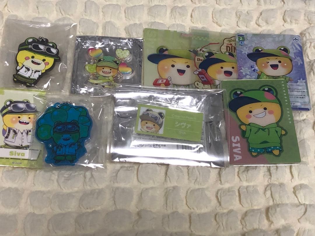 カラフルピーチ まとめ売り