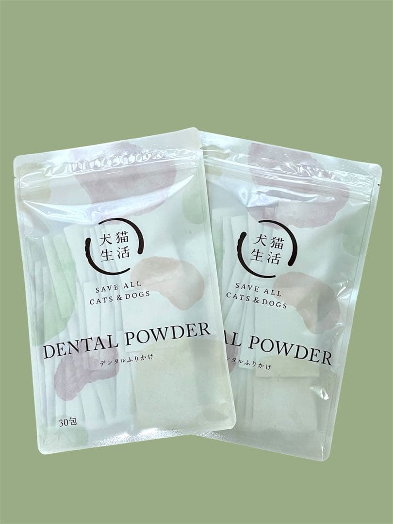 犬猫生活 デンタルふりかけ 2袋セット❣