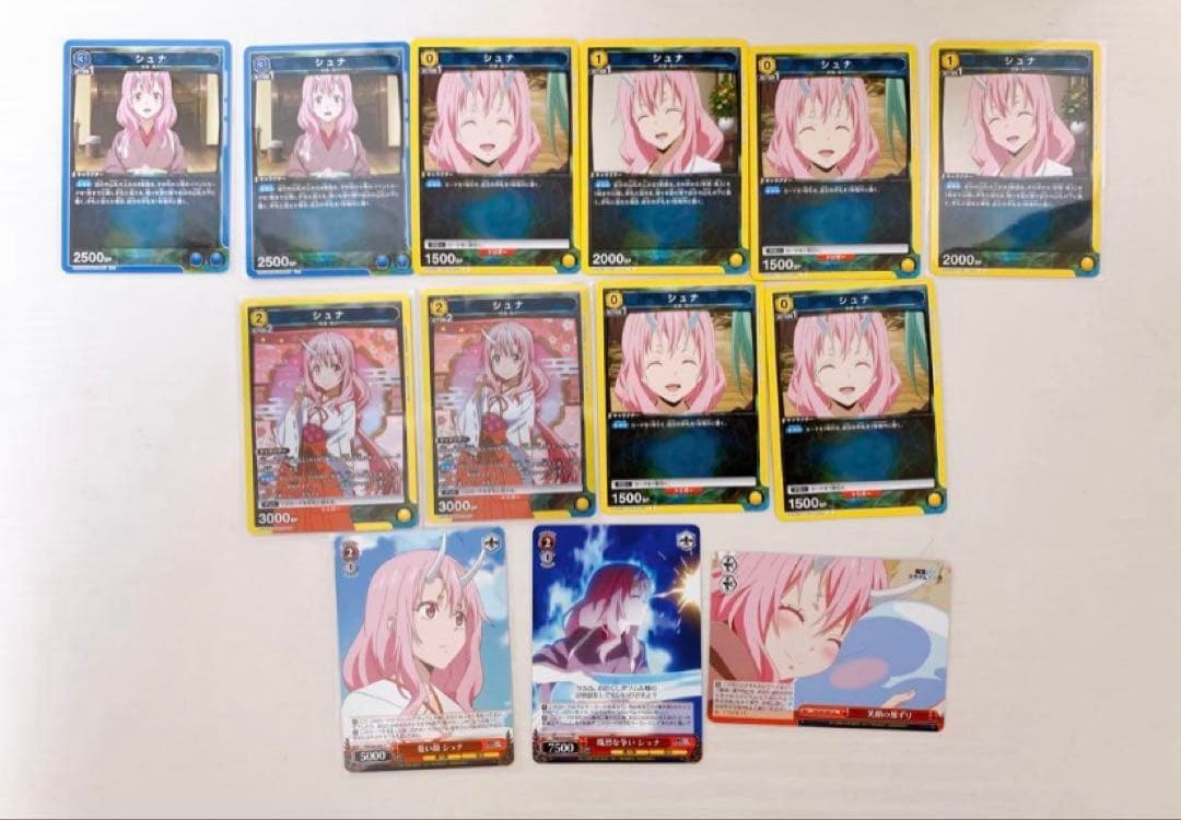 引退　転生したらスライムだった件　シュナ　セット　まとめ売り　グッズ