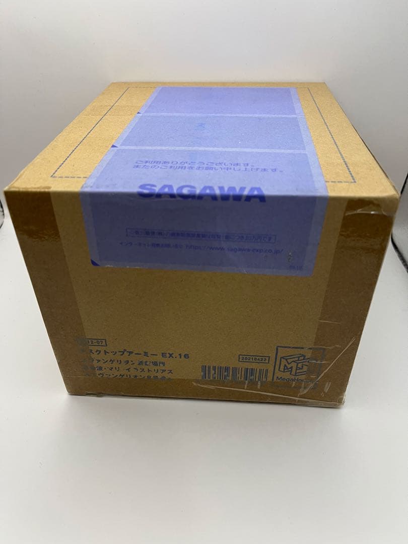 デスクトップアーミー EX-16 エヴァ　真希波・マリ・イラストリアス