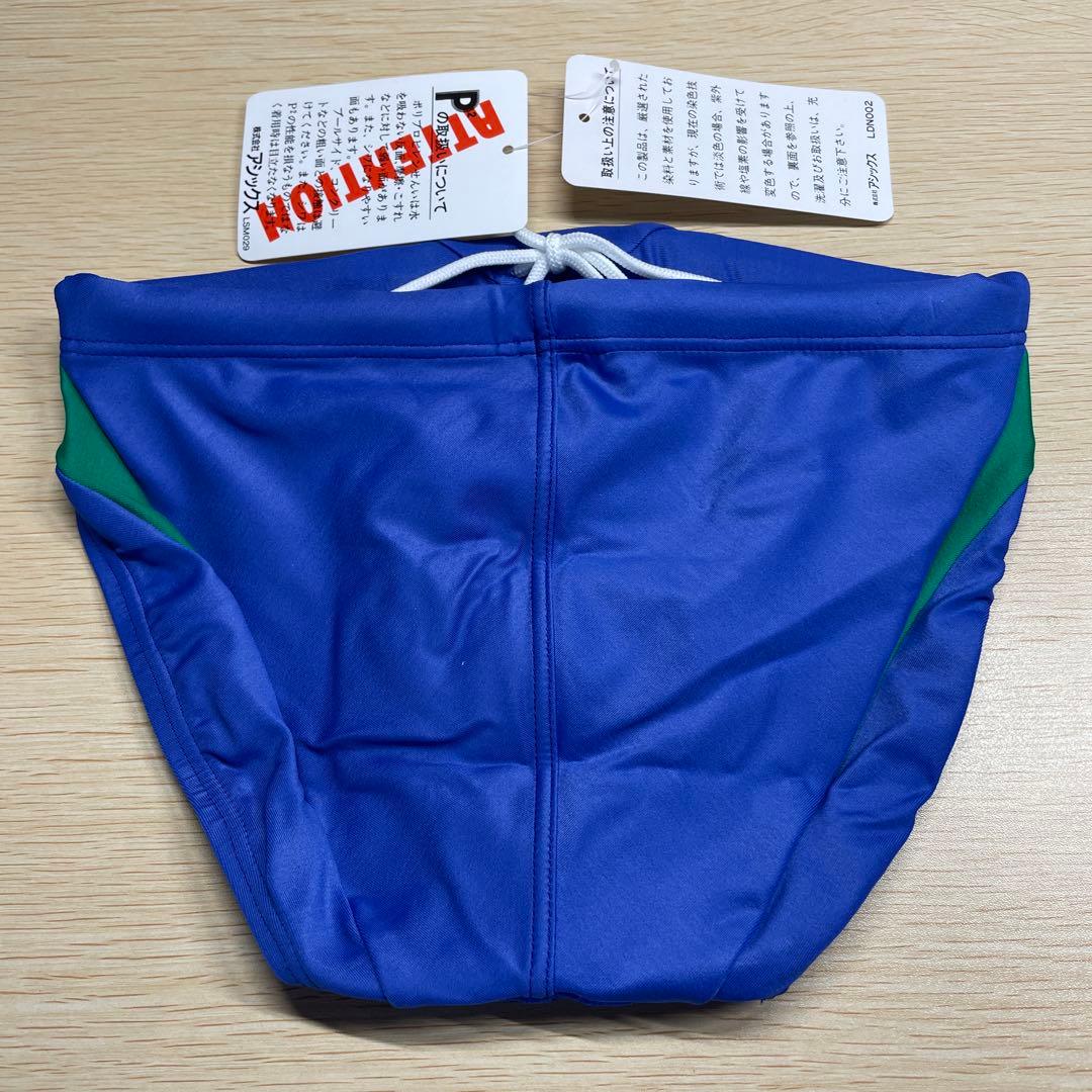 青*）様 新品 ASICS アシックス スイミングウェア P2 サイズM