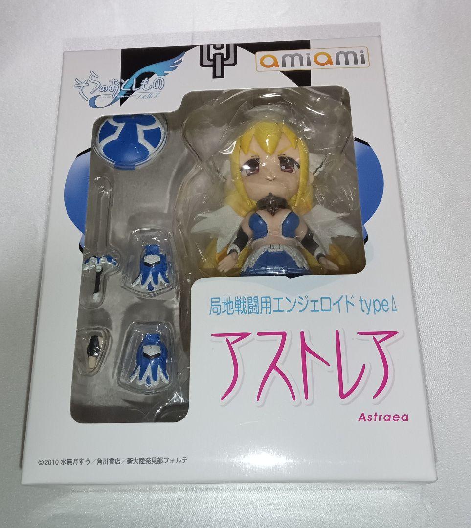 そらのおとしもの イカロス　ニンフ アストレア フィギュア 3種類セット