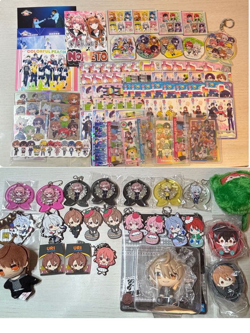 からぴちまとめ売り