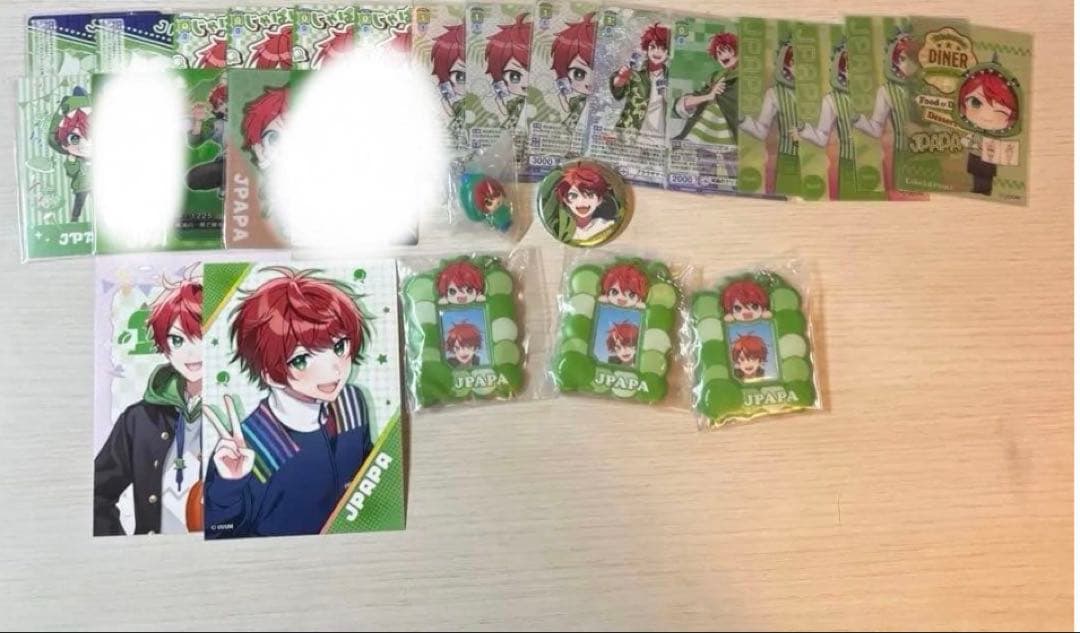 からぴちまとめ売り