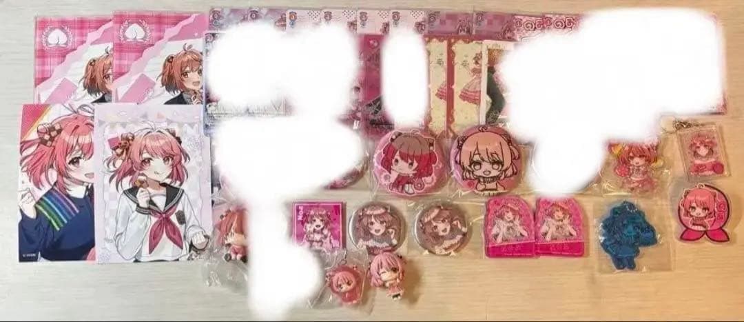 からぴちまとめ売り