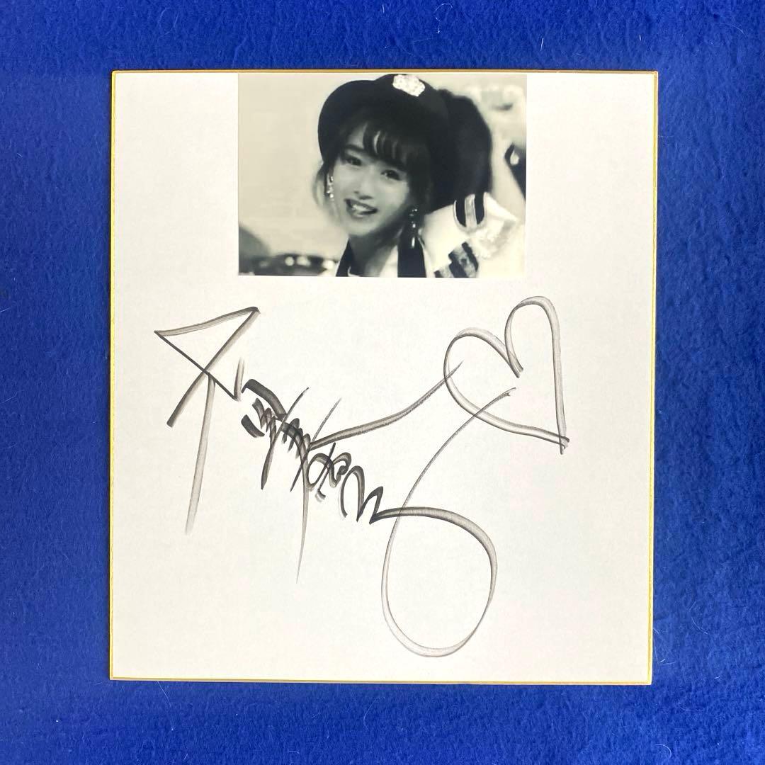 歌手/女優　本田美奈子　直筆サイン　色紙　写真付