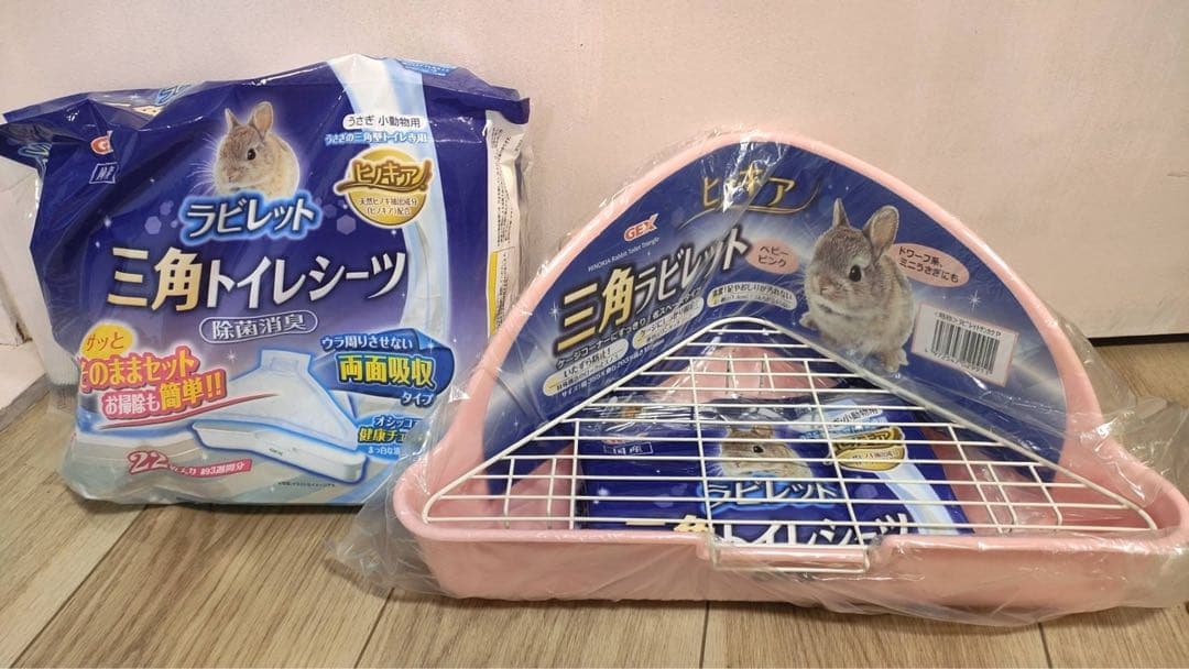 うさぎ　ケージ　サンコー　SANKO　60