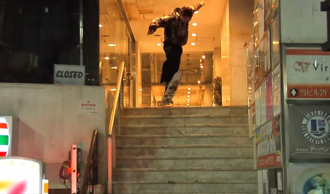 APRIL デッキ 堀米雄斗 8インチ Daisugi