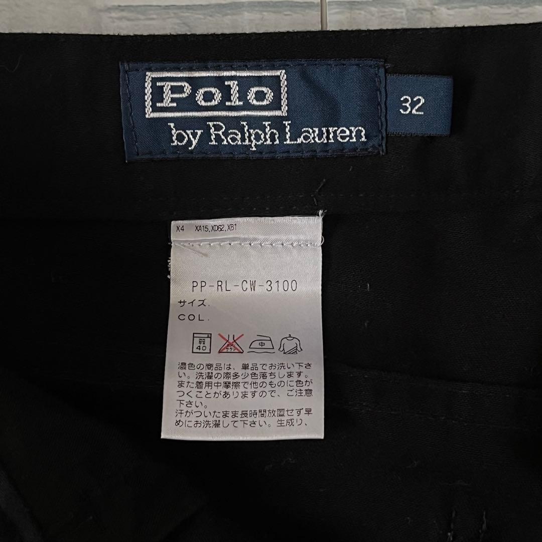 ポロ バイ ラルフローレン ポロチノ コットンパンツ チノパン イタリア製 32