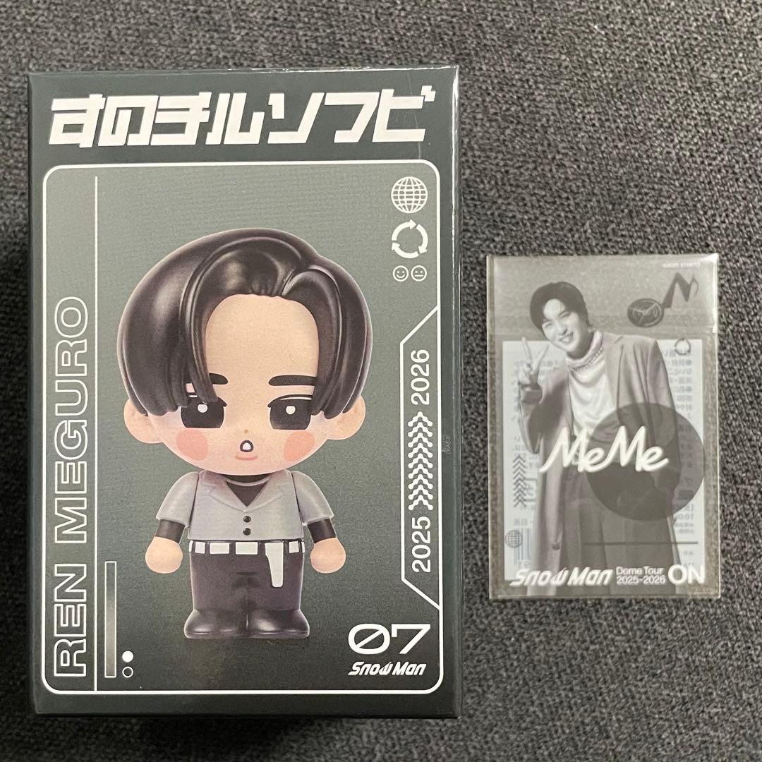 Man 目黒蓮　すのチル　ソフビ　クリアステッカー