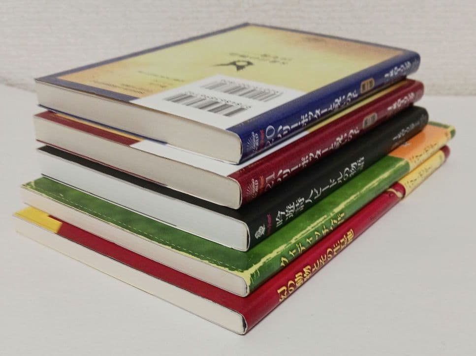 J.K.ローリング「ハリー・ポッター」全１９冊ほか ２４冊