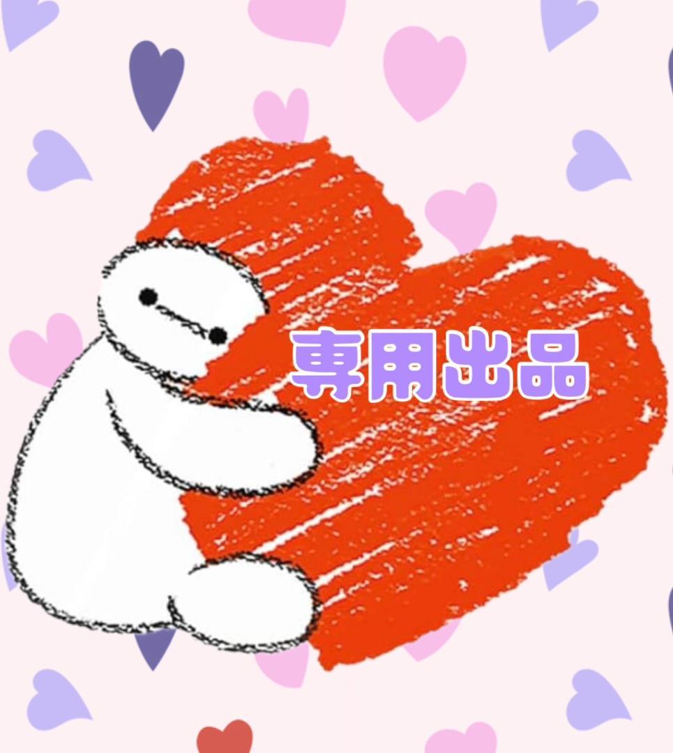 ポケモンカードゲーム Macha