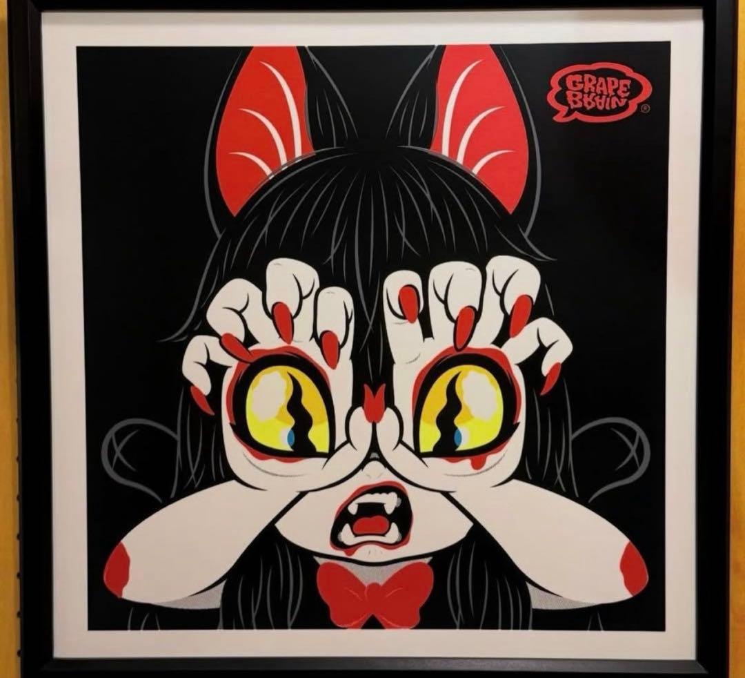GRAPE BRAIN 戦慄！にぎるちゃん シルクスクリーンポスター
