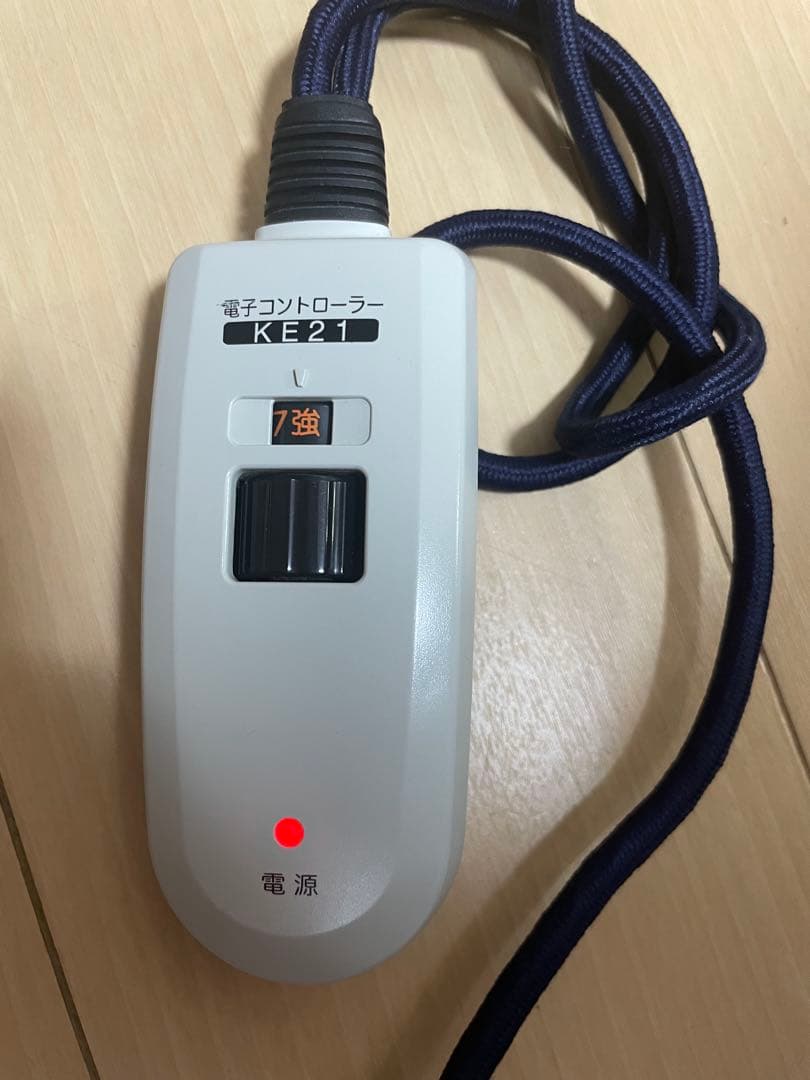 ナチュラルウッド 楕円形木製テーブル　中古品