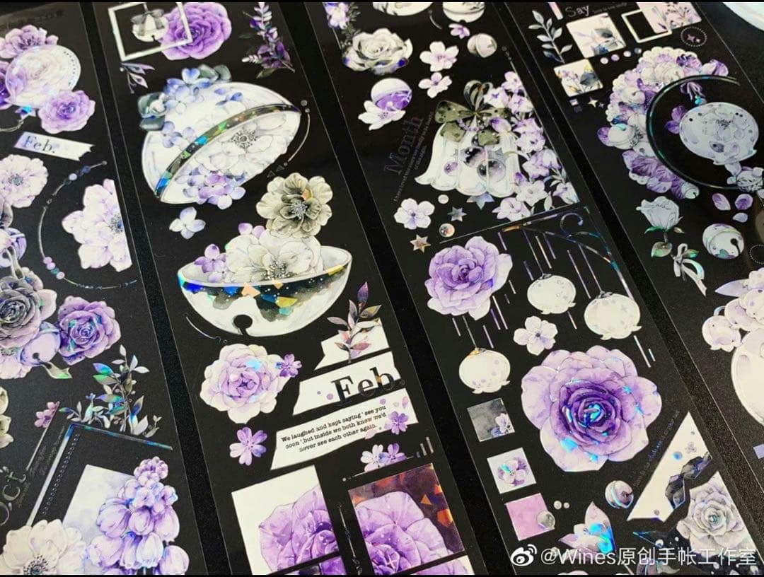 M1289.Wines 姹紫偕行 マスキングテープ 贝壳光PET