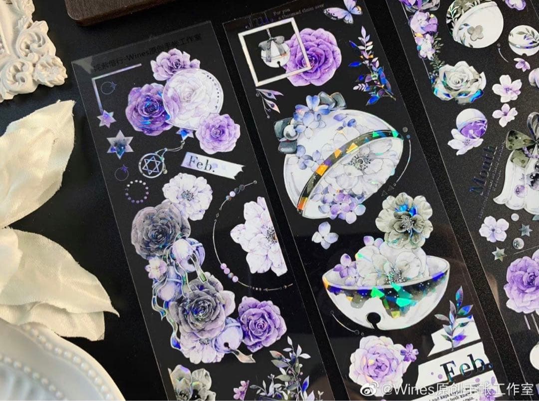 M1289.Wines 姹紫偕行 マスキングテープ 贝壳光PET