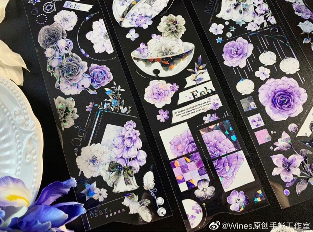 M1289.Wines 姹紫偕行 マスキングテープ 贝壳光PET