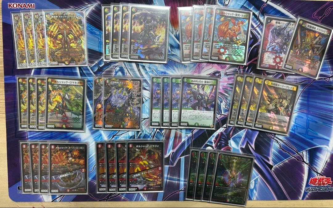 リースボルシャックデッキ おまけ付き