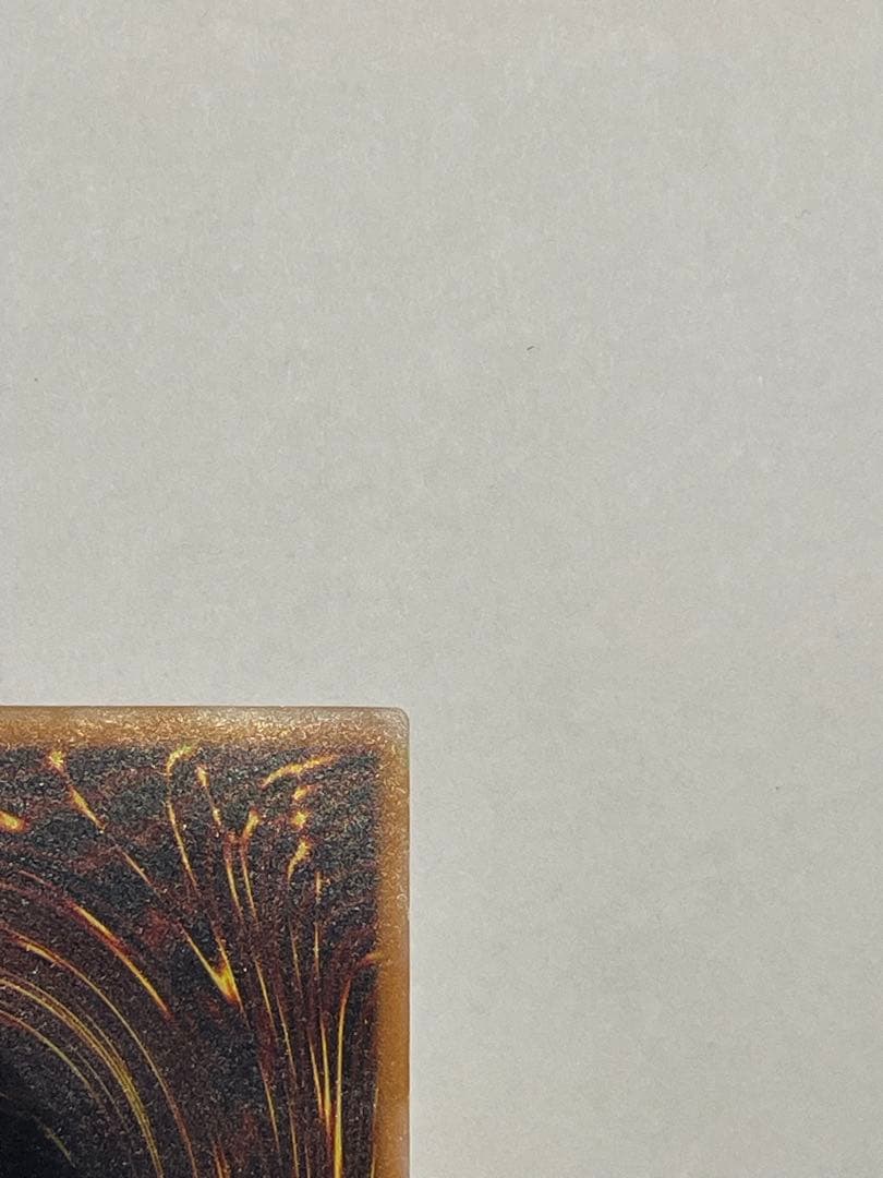 遊戯王　青眼の白龍　レリーフ　濃青艶　ブルーアイズ　レリブル