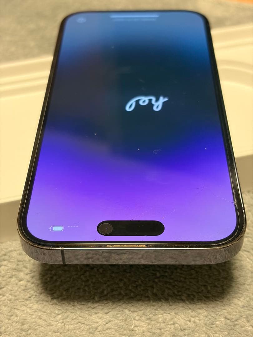 スマートフォン本体 Apple iPhone 14Pro 256GB