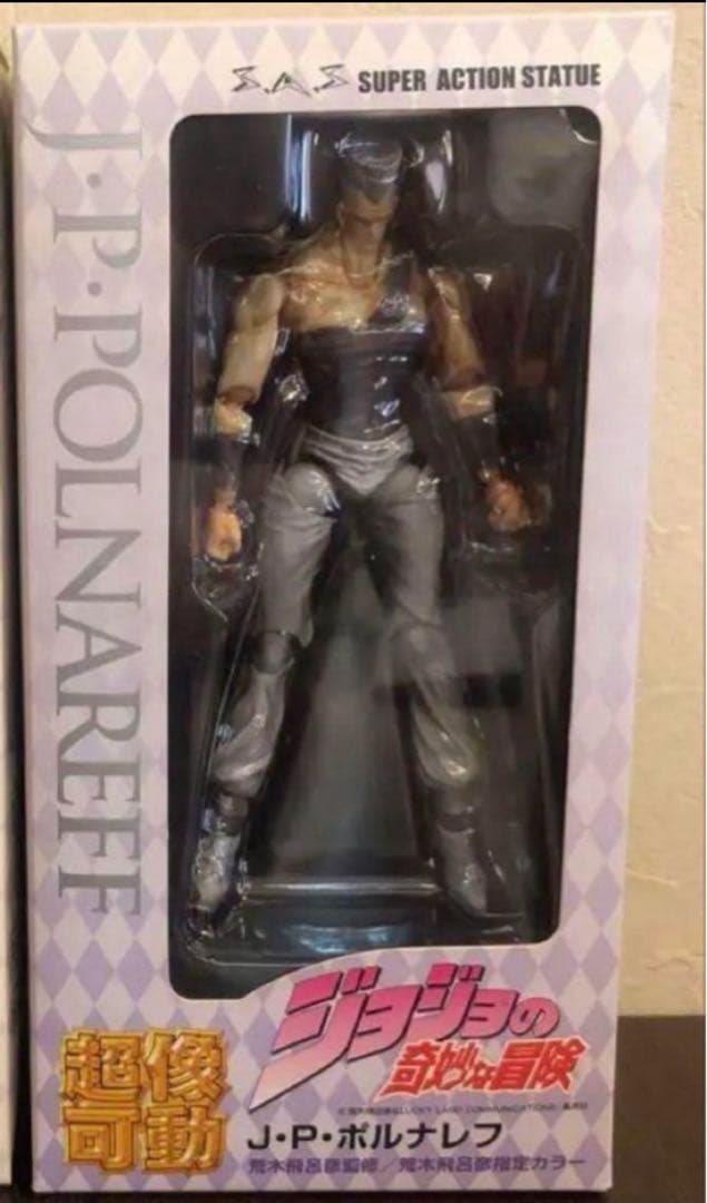 超像可動ポルナレフ　ジョジョの奇妙な冒険　第3部