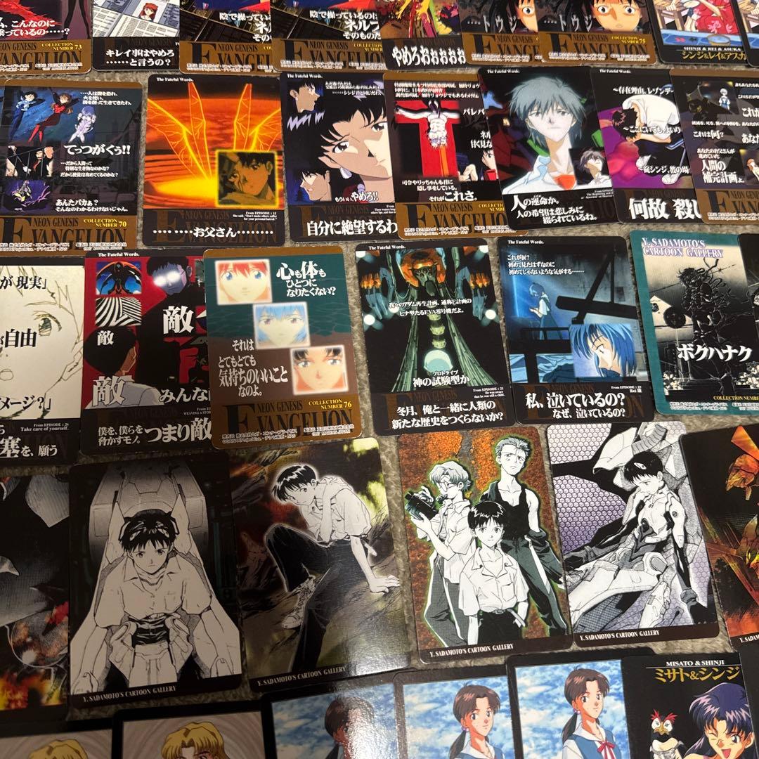 新世紀エヴァンゲリオン 初期 ノーマルカードアソートセット 208枚セット